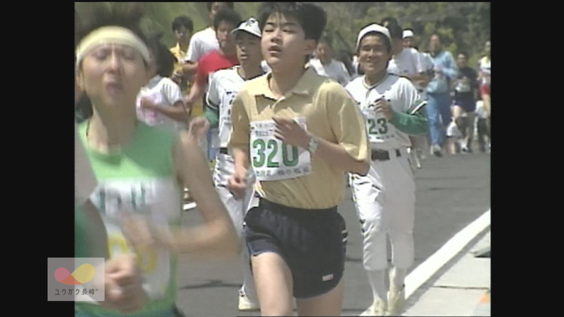 長崎市道「小江原-春木線」完成！記念マラソン大会　イメージ